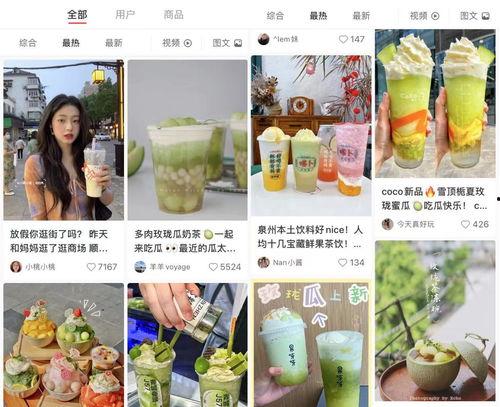 茫茫娱乐吃瓜,揭秘“茫茫娱乐吃瓜”背后的热点事件