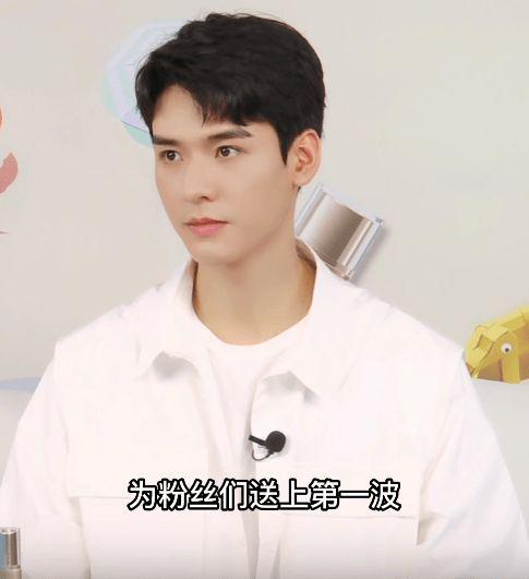 娱乐圈吃瓜龚俊是谁啊视频,娱乐圈新晋“吃瓜王”的崛起之路