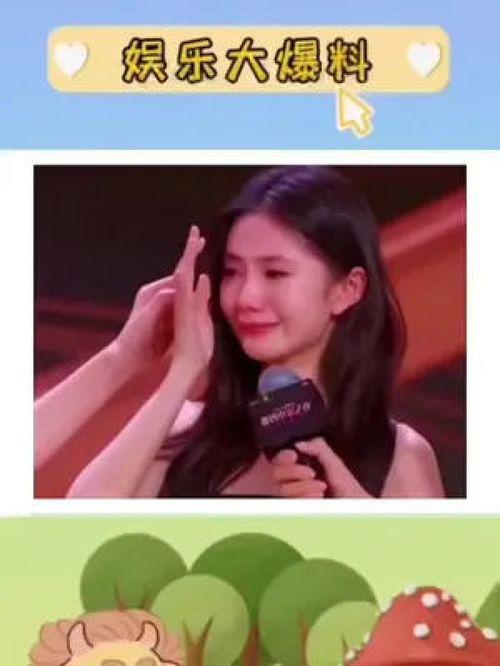 吃瓜八卦人类本质娱乐评论大赏,揭秘人类本质娱乐评论大赏