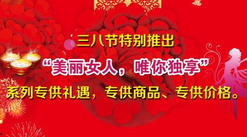 娱乐吃瓜大世界