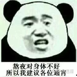 圈内人说娱乐圈吃瓜
